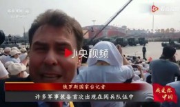 小南风大哥爆料视频播放,揭秘幕后真相